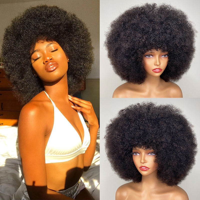 Afro Kinky Short Bob Wig | 100% Human Hair with Stylish Bangs